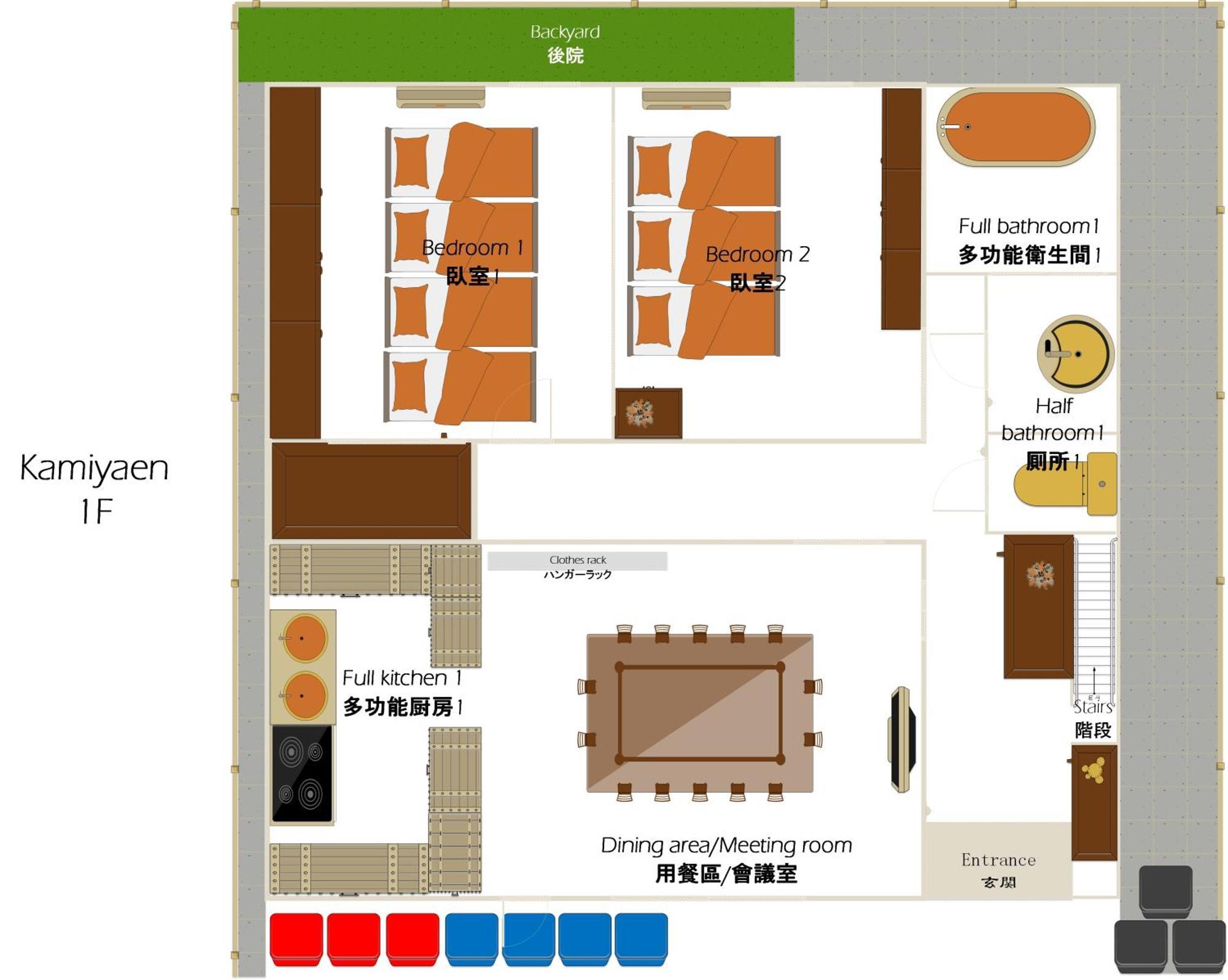 Family Or Business Travel 20 Percent Off 20 Guests 144Sqm Free Ikebukuro Shuttle 2 Kitchens Bathrooms 4 Bedrooms Tóquio Exterior foto