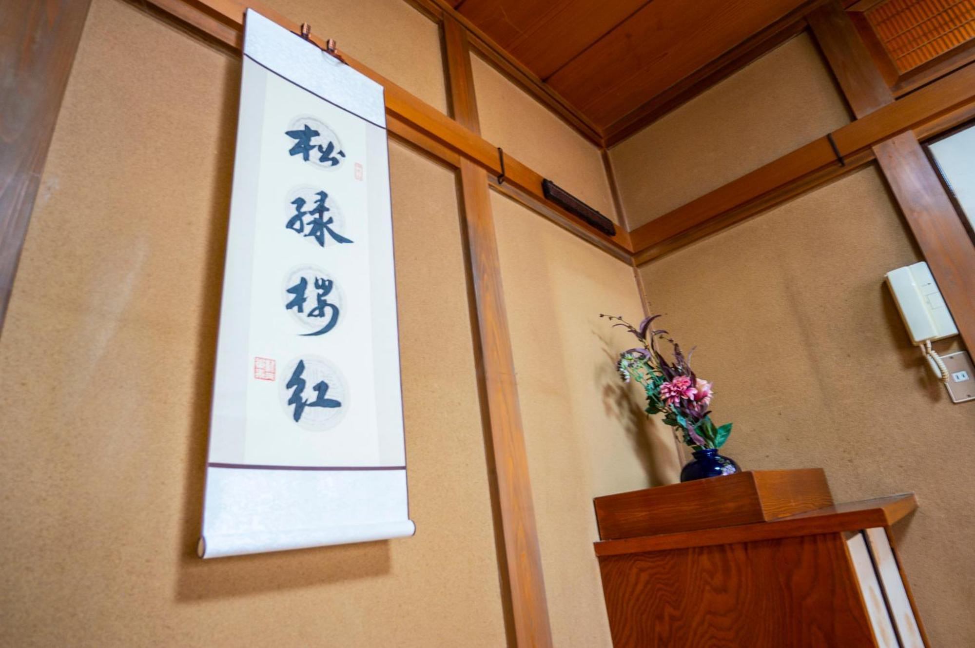 Family Or Business Travel 20 Percent Off 20 Guests 144Sqm Free Ikebukuro Shuttle 2 Kitchens Bathrooms 4 Bedrooms Tóquio Exterior foto