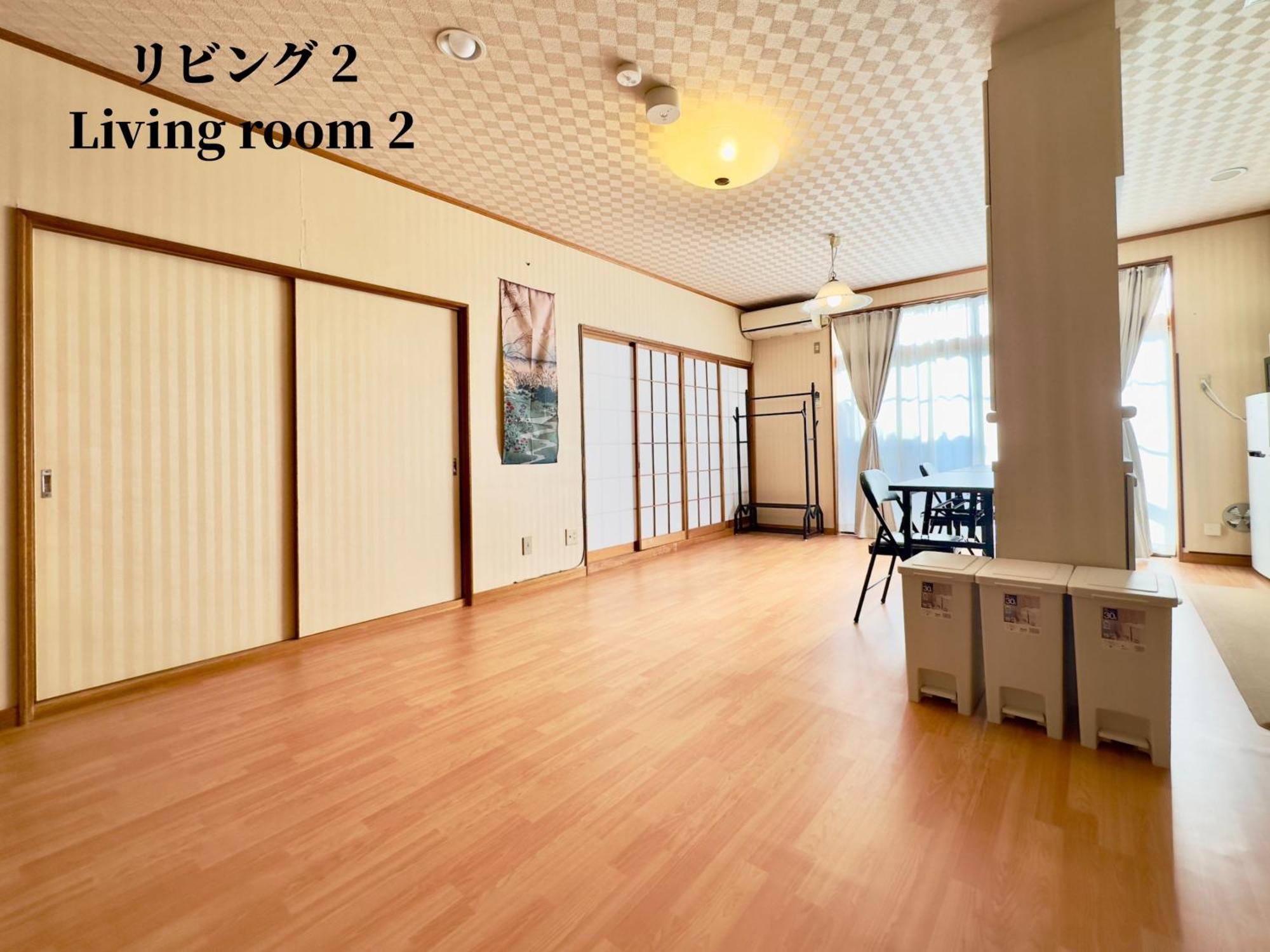 Family Or Business Travel 20 Percent Off 20 Guests 144Sqm Free Ikebukuro Shuttle 2 Kitchens Bathrooms 4 Bedrooms Tóquio Exterior foto
