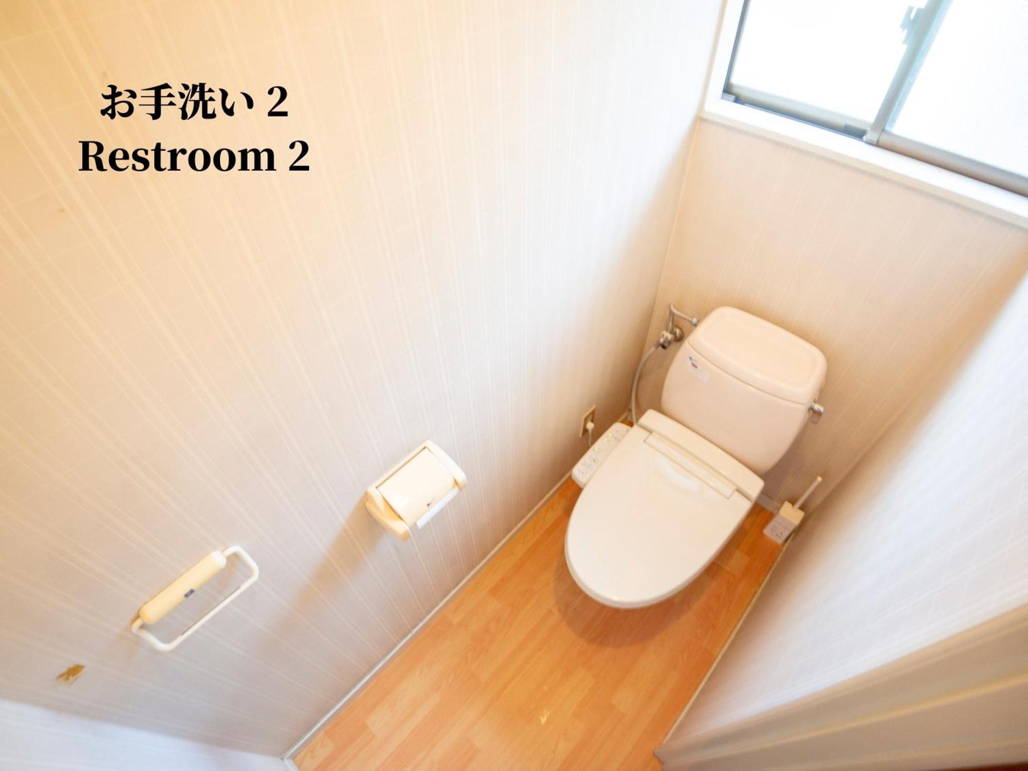 Family Or Business Travel 20 Percent Off 20 Guests 144Sqm Free Ikebukuro Shuttle 2 Kitchens Bathrooms 4 Bedrooms Tóquio Exterior foto