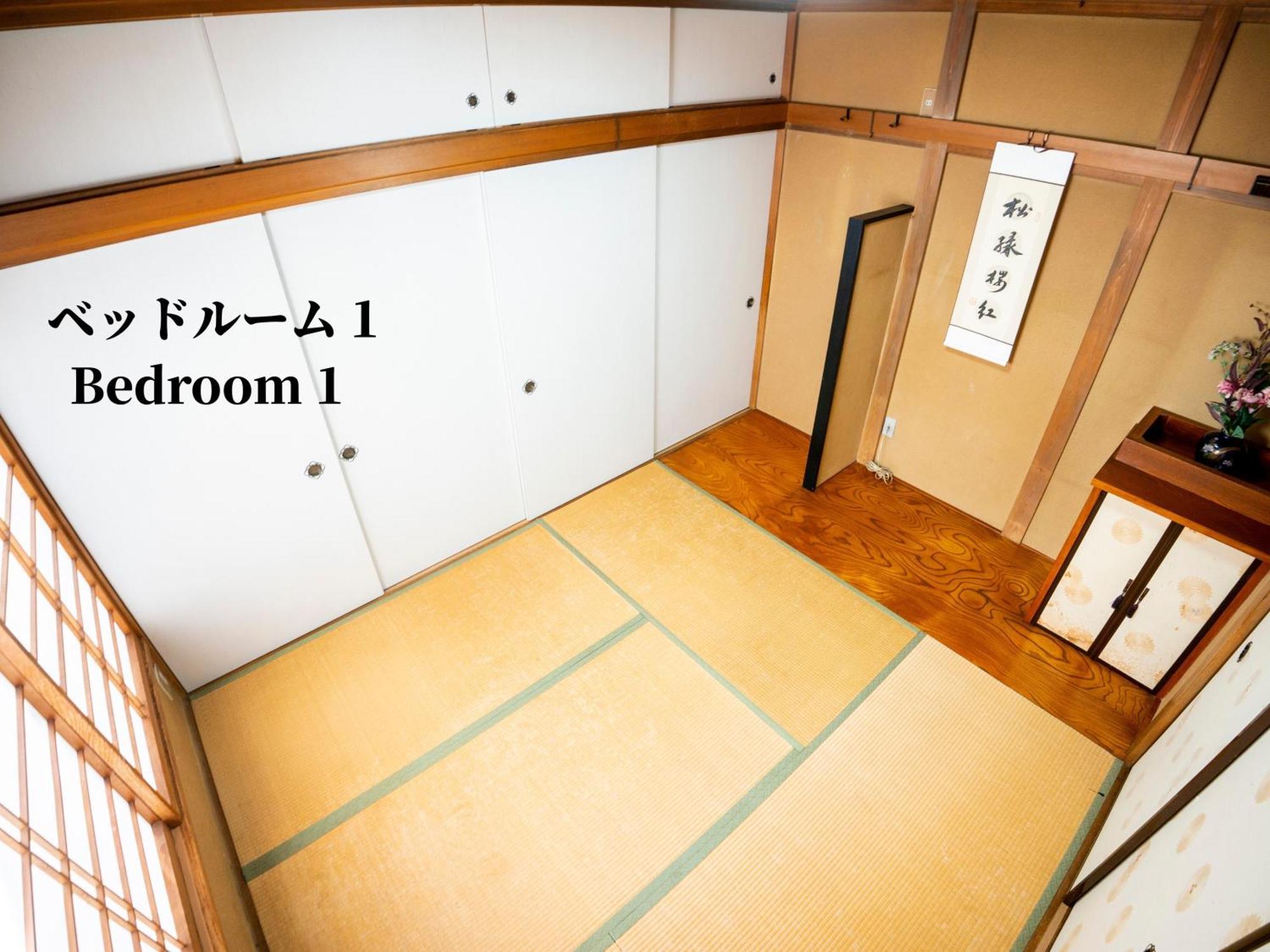 Family Or Business Travel 20 Percent Off 20 Guests 144Sqm Free Ikebukuro Shuttle 2 Kitchens Bathrooms 4 Bedrooms Tóquio Exterior foto
