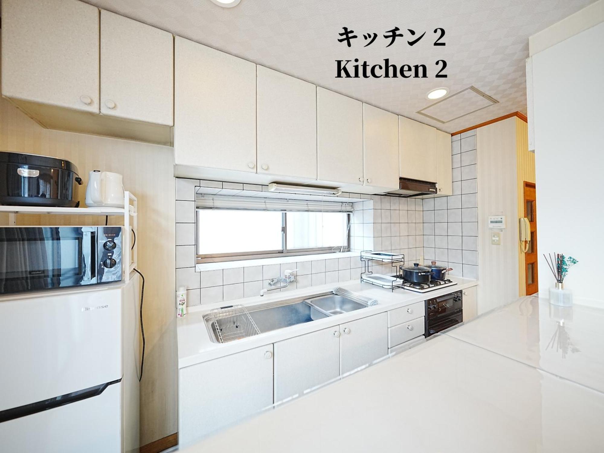 Family Or Business Travel 20 Percent Off 20 Guests 144Sqm Free Ikebukuro Shuttle 2 Kitchens Bathrooms 4 Bedrooms Tóquio Exterior foto