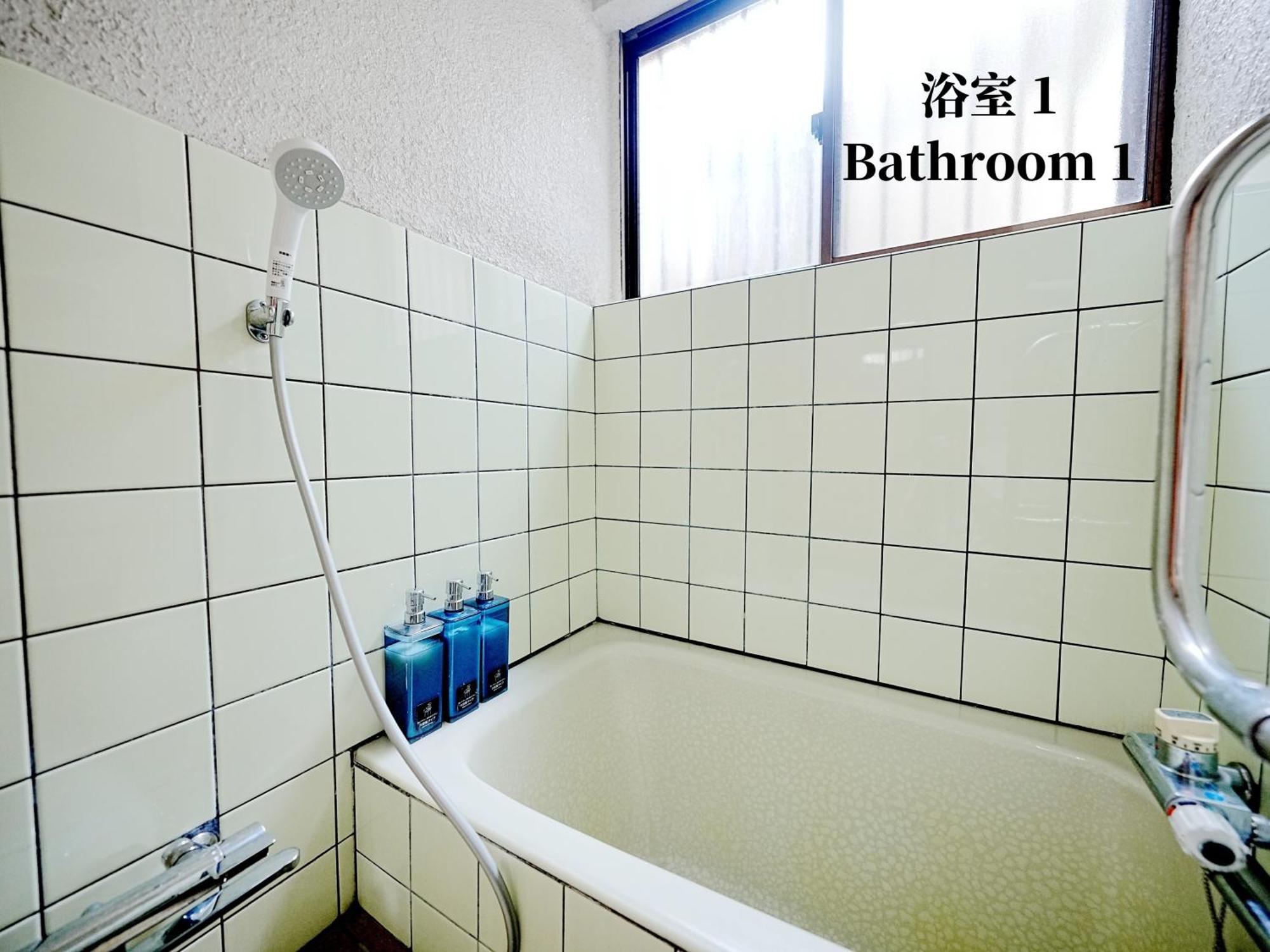 Family Or Business Travel 20 Percent Off 20 Guests 144Sqm Free Ikebukuro Shuttle 2 Kitchens Bathrooms 4 Bedrooms Tóquio Exterior foto