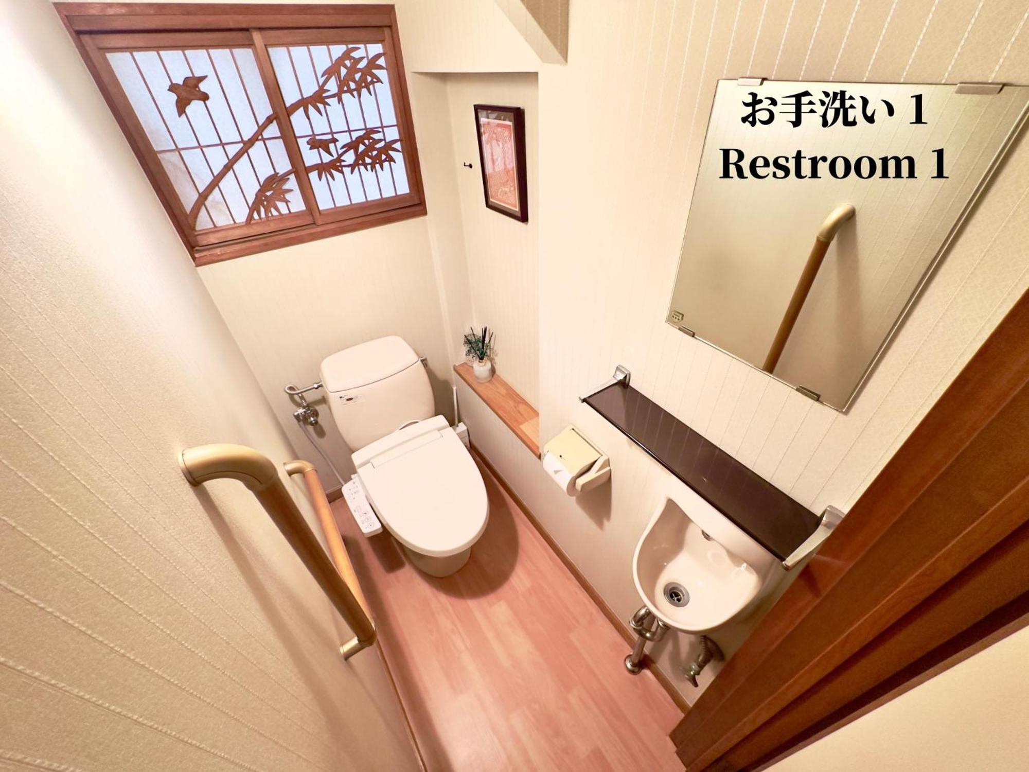 Family Or Business Travel 20 Percent Off 20 Guests 144Sqm Free Ikebukuro Shuttle 2 Kitchens Bathrooms 4 Bedrooms Tóquio Exterior foto